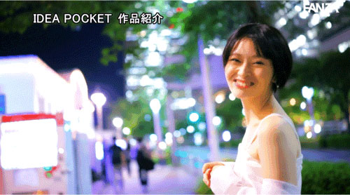「小松本果」作品号IPSE-012剧情介绍及封面