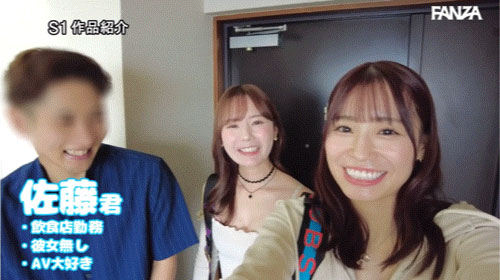 「miru、未步奈奈」合演作品号SONE-665剧情介绍及封面