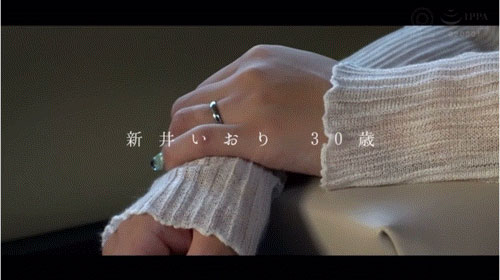新井いおり(新井伊织)作品号FFT-026介绍及封面