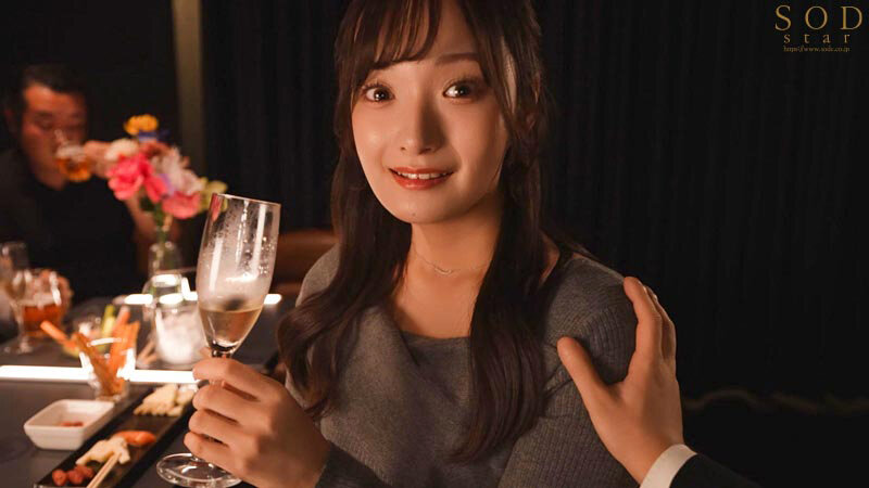 「渚恋生」作品号START-307介绍及封面