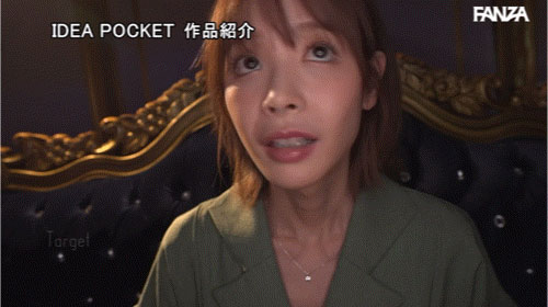桃乃木かな(桃乃木香奈)作品号IPZZ-545介绍及封面