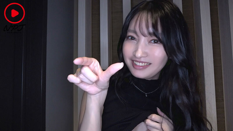 藤井いよな(藤井一夜)作品号NPJ S-177剧情介绍及封面