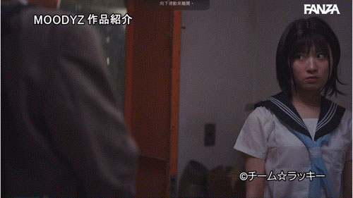 设楽ゆうひ(设乐夕日)作品号MIMK-139介绍及封面