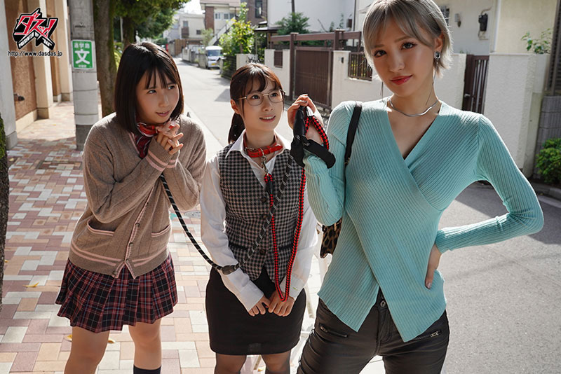 百永さりな(百永纱里奈)作品号DASS-629介绍及封面