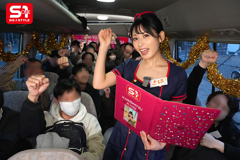 金松未歩(金松未步)作品号SONE-790介绍及封面