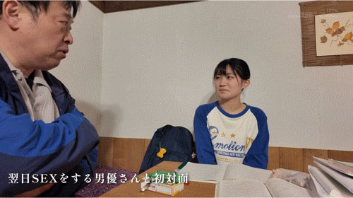 桜庭菜乃花(樱庭菜乃花)作品号SDAB-334介绍及封面