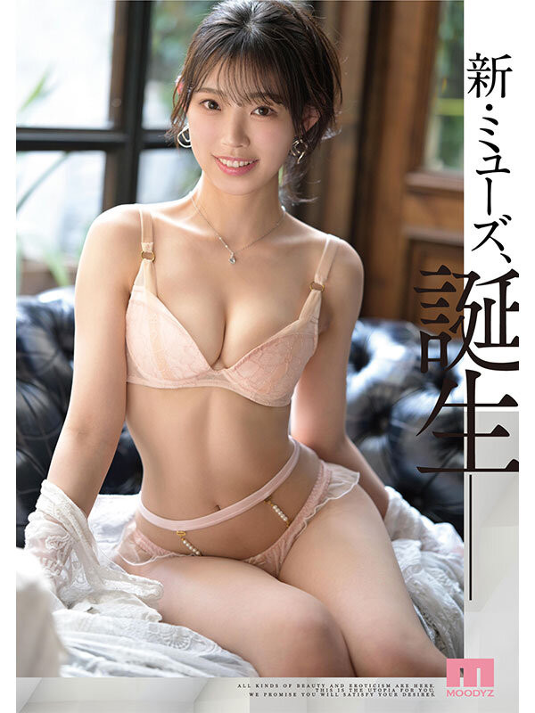 海月さな(海月纱奈)作品号MIKR-022介绍及封面