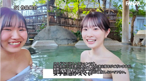 「白上咲花」作品号SONE-860介绍及封面