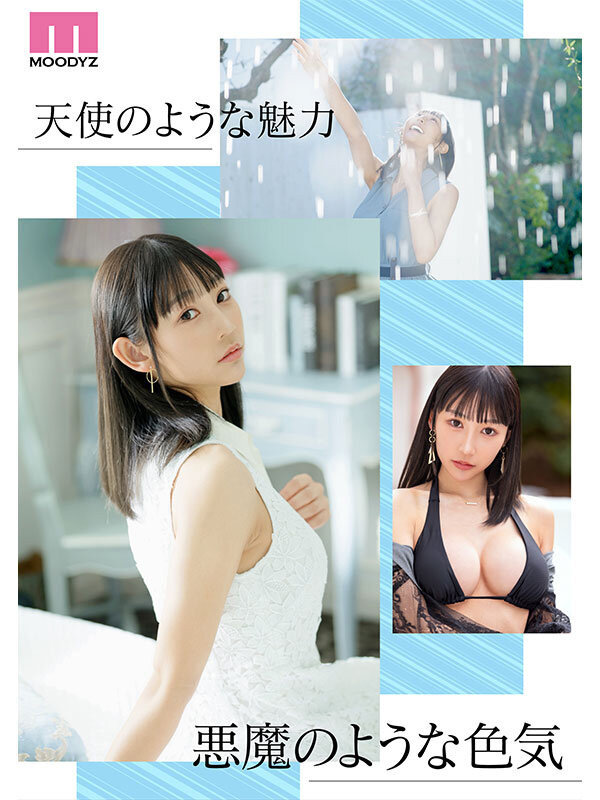 白浜果歩(白滨果步)作品号MIKR-038介绍及封面
