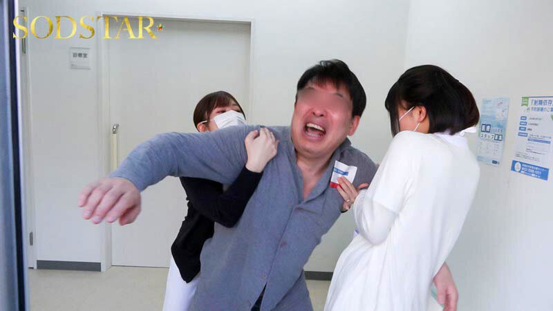 青空ひかり(青空光)作品号START-395介绍及封面