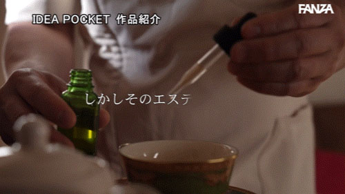 枫カレン(枫花恋)作品号IPZZ-655介绍及封面