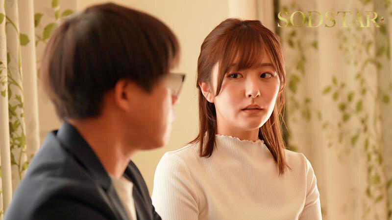 青空ひかり(青空光)作品号START-395介绍及封面