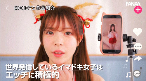 星野ねね(星野宁宁)作品号MIFD-664介绍及封面