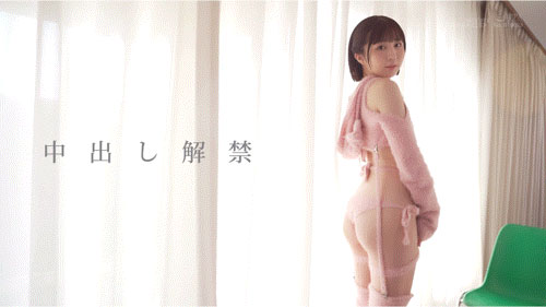 斋藤かさね(斋藤花纱音)作品号SDMUA-090介绍及封面