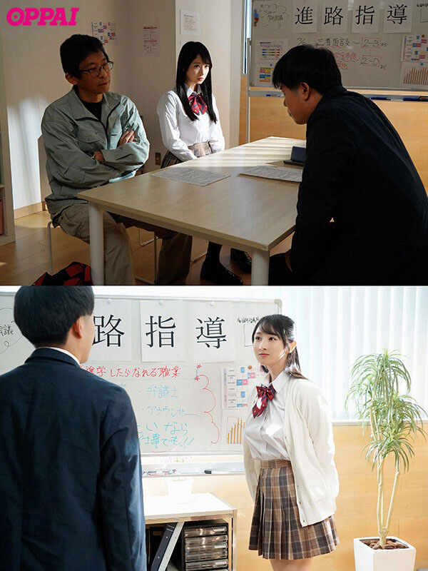 小野坂ゆいか（小野坂唯香）作品号PPPE-355介绍及封面